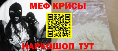бошки Новозыбков