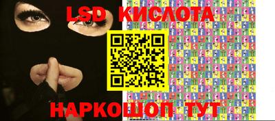 ALPHA-PVP Новодвинск