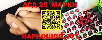 ALPHA-PVP Новодвинск