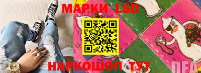 ALPHA-PVP Новодвинск