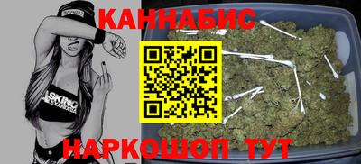 COCAINE Новокубанск