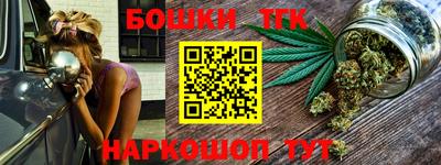 ALPHA-PVP Новодвинск