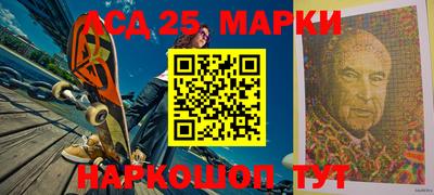 ALPHA-PVP Новодвинск