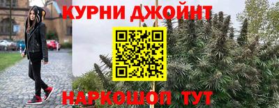 COCAINE Новокубанск