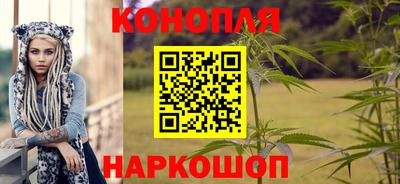 COCAINE Новокубанск