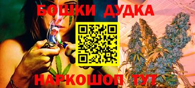 ALPHA-PVP Новодвинск