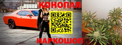 COCAINE Новокубанск