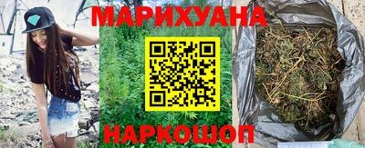 бошки Новозыбков
