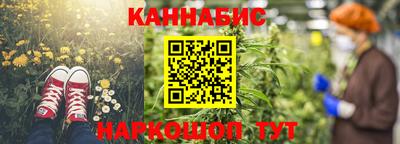 ALPHA-PVP Новодвинск
