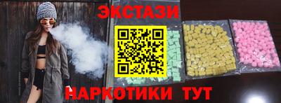 бошки Новозыбков