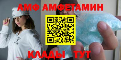 бошки Новозыбков