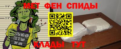 бошки Новозыбков