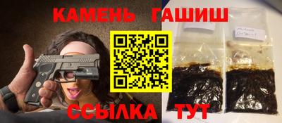COCAINE Новокубанск